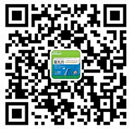 河西雷丸片全國微信客服